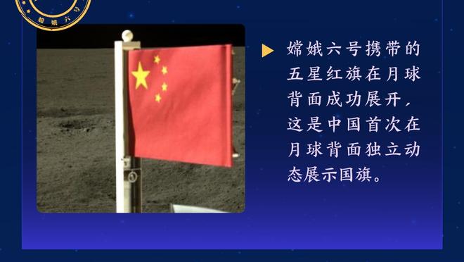 缺席了一个多月！今日湖人vs快船：雷迪什将迎来复出